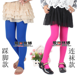 Chaussettes enfant en spandex - Ref 2107915 Image 26