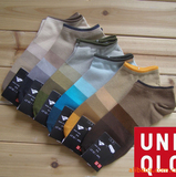 Peignoir - Ref 595283 Image 66