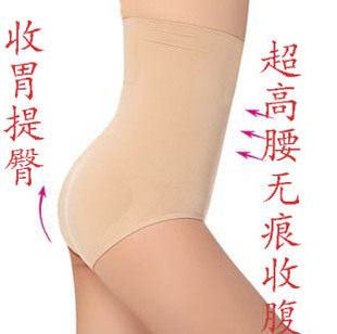 Body en polyester - Ref 650552 Image 1