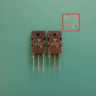 2SD1427 三极管 D1427 彩电显示三极管 原装进口