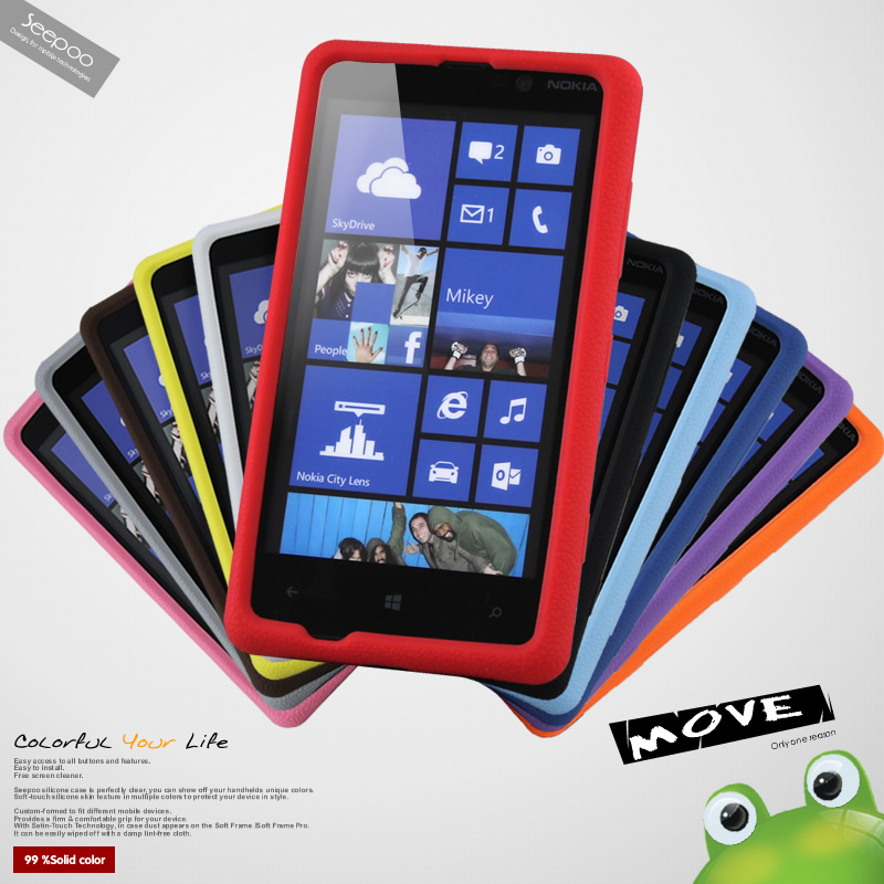 色布Seepoo诺基亚Nokia Lumia 820手机保护套硅胶套820t保护外壳