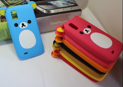 Autocollant pour téléphone mobile - Ref 1372341 Image 1