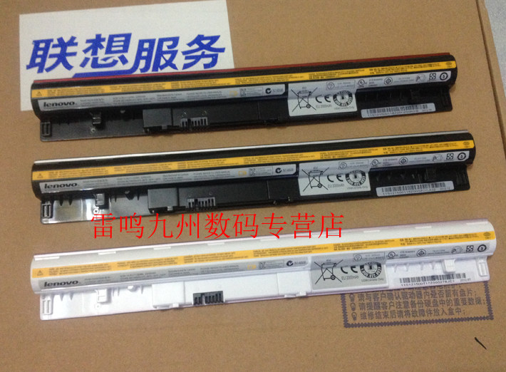 全新原装  现货红色银色