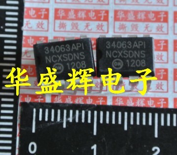 全新稳压器芯片MC34063P MC34063ADR2G 34063AP1 34063A 直插贴片
