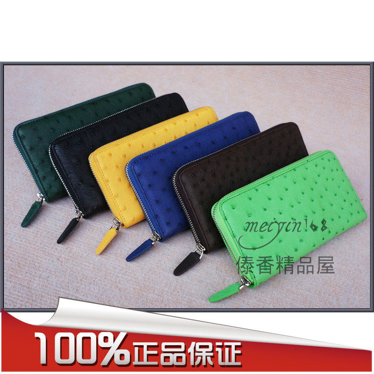 正品鸵鸟皮皮夹 单拉链手机包 男女长款钱包 多卡位手包手拿包