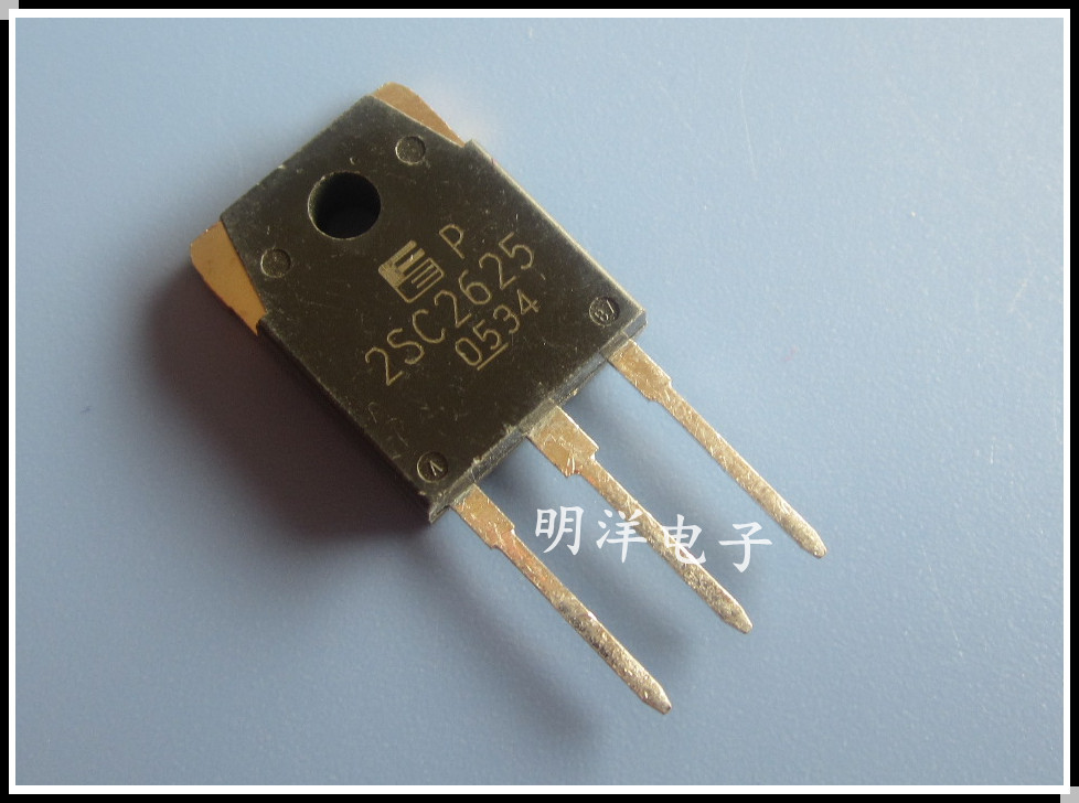 富士通 2SC2625 大功率三极管 C2625 10A/450V 开关电源专用 全新