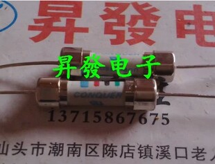 5*20规格陶瓷保险丝管带脚包混装8种各5 1A2A3.15A4A5A8A10A15A 