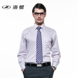 Pantalon droit en polyester pour automne - Ref 1469807 Image 19