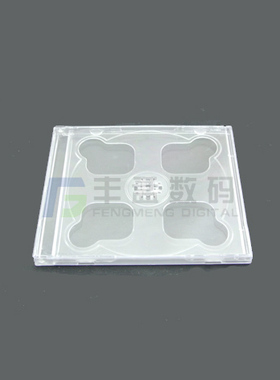 CD透明CD盒子 光盘盒子 光盘盒 双片装白色透明盒子 光盘盒