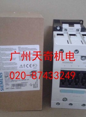 正品全新SIEMENS西门子直流接触器 3RT1044-1BB40 3RT1044-1B..0
