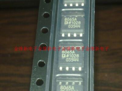 AD7390AR    SOP8全新正品供应