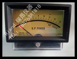 瑞昂（Riand)—高周波专用屏流表、电流表SM350-450D 1.6A