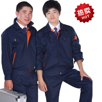 Tenue de travail - Ref 1912735 Image 21