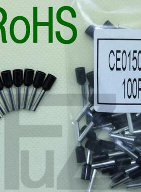 管型端子CE015010针型端子尼龙欧式 1.5平方黑色UL RoHS100只/包