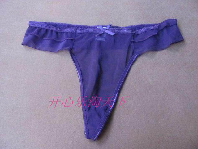 Slip sexy - Ref 648427 Image 1