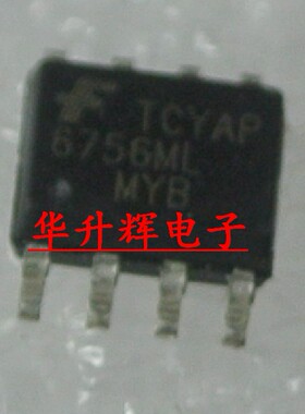 【华升辉】全新液晶电源管理芯片FAN6756 MYC 6756MR 贴片
