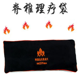 Tenue infirmière - Ref 1864748 Image 10