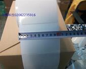 ZD421 X1I铜不干胶纸 纸100X85标签打印纸TSC244 C168 CP2140 G500U ZD888TA 230 zt210 85X100条码 热卖