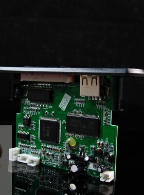 1080p高清MP4视频mp5解码板送插线RMVB/APE解码器SD/高清视频播放