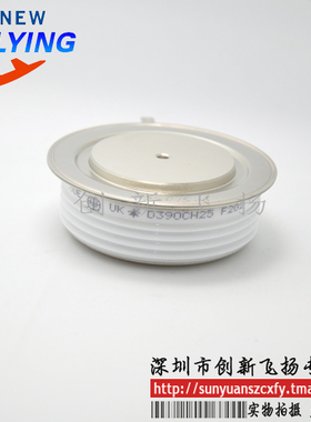 N390CH34功率模块电源模块SUNYUANSZ一级代理全新原装