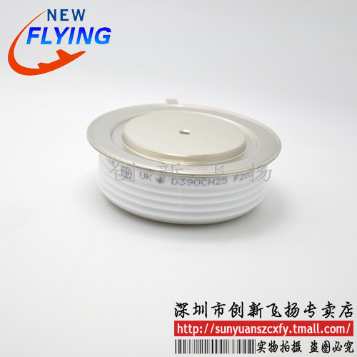 D390CH25F2G2功率模块电源模块SUNYUANSZ一级代理全新原装