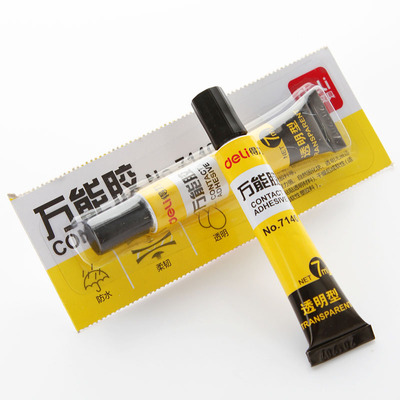得力木材陶瓷皮革玻璃透明强力胶