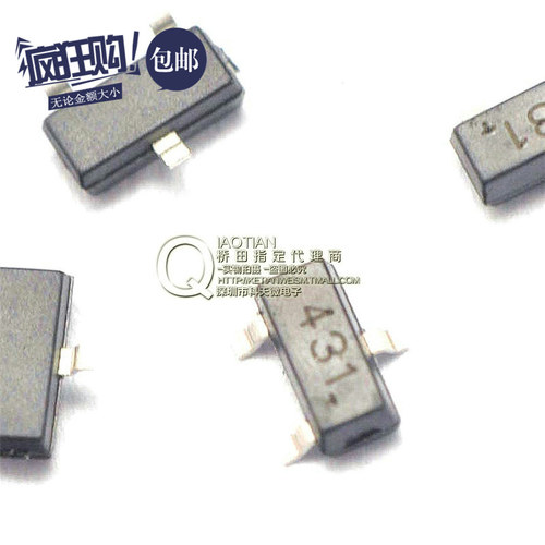 桥田|稳压三极管 TL431 431 SOT23 稳压管(100只)
