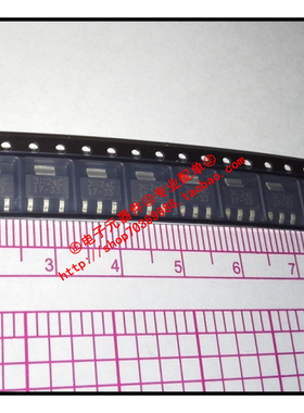 『Entity』全新AP1117E33G-13 AP1117-3.3 DIODES SOT-223 直拍