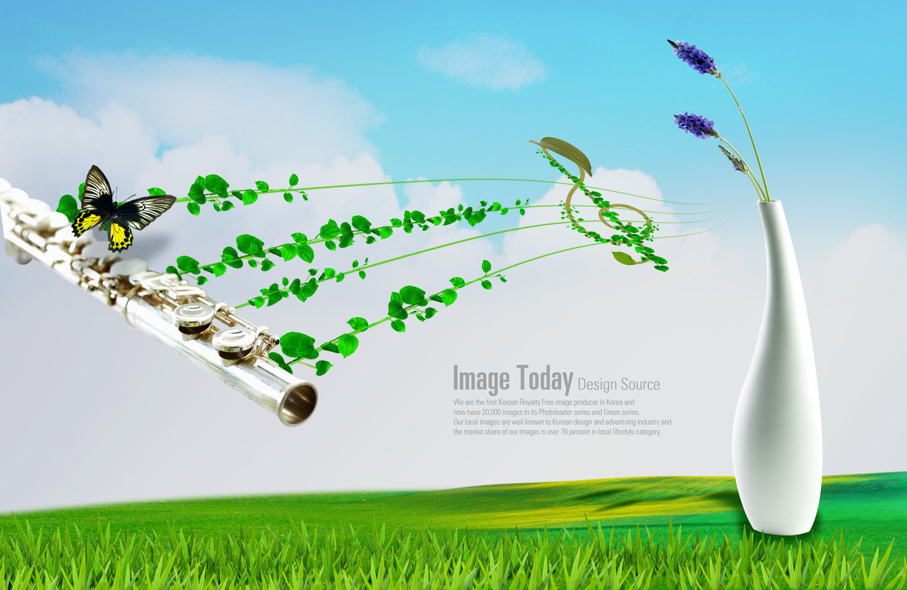 537海报印制海报展板素材276长笛音乐乐器创意 个性定制