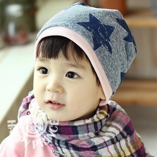 Echarpe enfant en de laine - Ref 2140662 Image 32