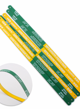 Wynn’s特殊合金钢钢锯条 手工钢锯条高速钢锯条 木工锯W04977AA