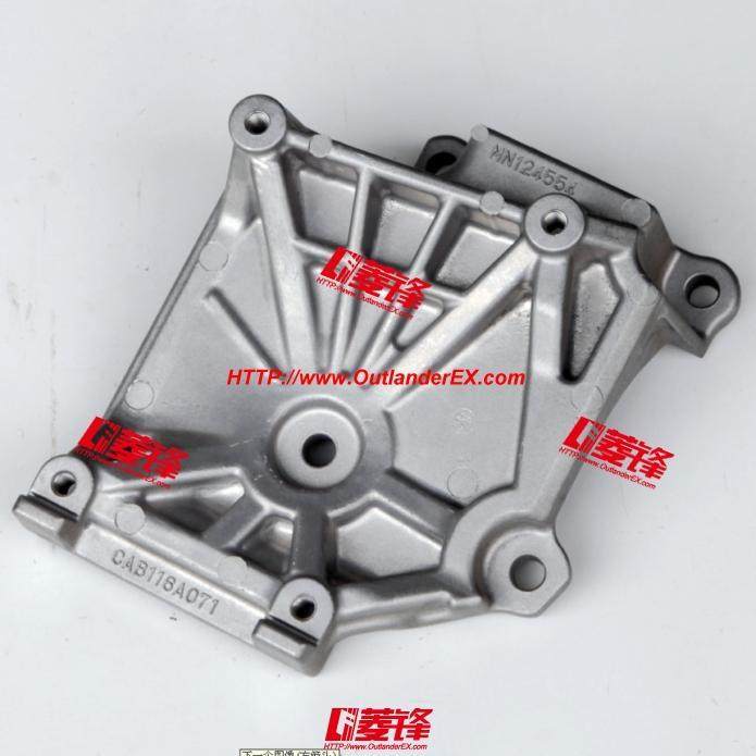 Evolution9代压缩机支架/CT9A空调压缩机支架/EVO9代冷气泵支架