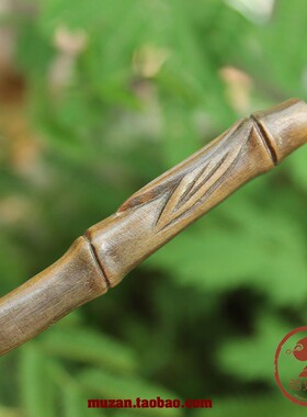 竹节|绿檀木簪子 古典发簪  古装男式簪道士簪 徐长卿白子画头饰