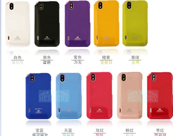 韩国正品mercury SF case LG optimus P970手机套硅胶壳保护套