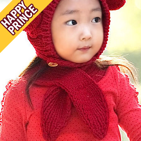 Echarpe enfant HAPPY PRINCE - Ref 2142464 Image 1