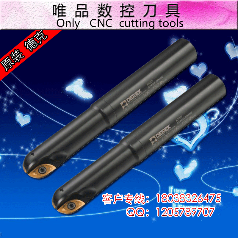 瑞典德克RCF球形中粗刀球形铣刀杆飞刀杆RCF-C32-R15-150/200/250 五金/工具 立铣刀 原图主图