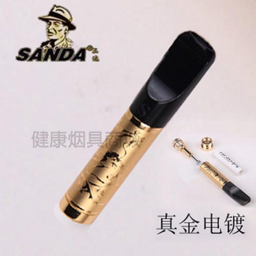 正品惊爆价促销三达928拉杆换滤芯型双用高档黄金过滤烟嘴 礼盒装