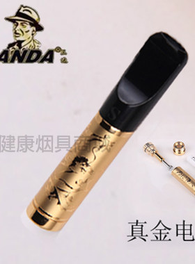 正品惊爆价促销三达928拉杆换滤芯型双用高档黄金过滤烟嘴 礼盒装
