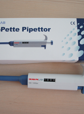 正品保障- dragonlab大龙移液器 移液枪 单道可调移液器 可开票