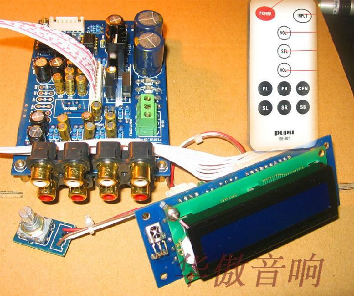 六声道音量遥控前级板/高低音调节遥控前级/数字显示音调板