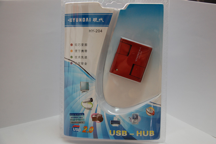 Hub USB - Ref 368662 Image 1