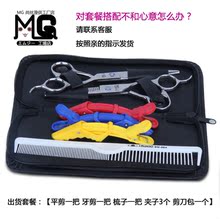 Entretien pour perruques - Ref 267624 Image 6