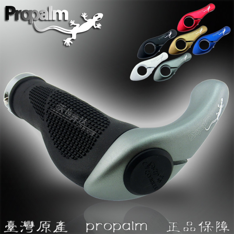 Poignées de vélo PROPALM - Ref 2337814 Image 1