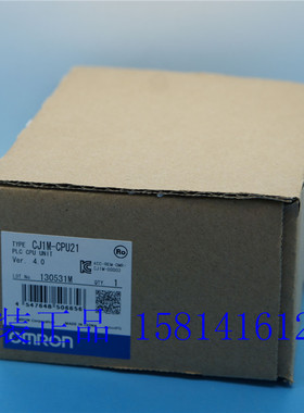160点10个单元全新原装正品欧姆龙OMRONCPU输入 CJ1M-CPU21 5K步