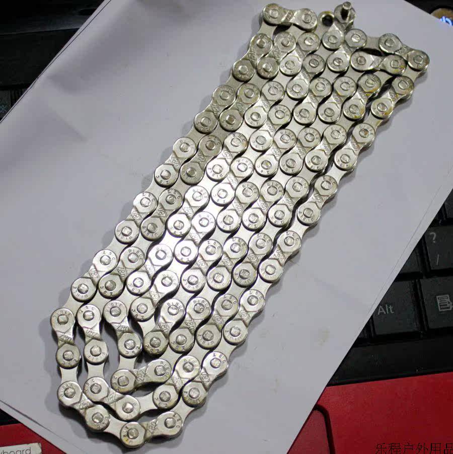 Chaîne de vélo - Ref 2372368 Image 1