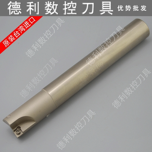 台湾产TJU过中心钻铣刀 开粗刀杆 飞刀杆 TJU C20-21-150/200
