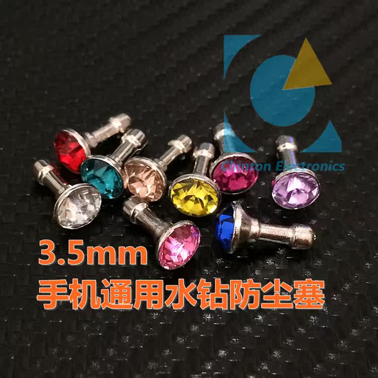 Connecteur pour téléphone portable - Ref 323403 Image 1