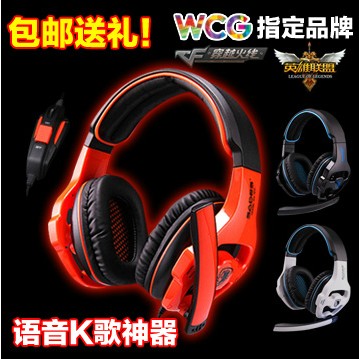 SADES/賽德斯 SA-810隔音耳機K歌台式筆記本電腦耳麥二合壹頭戴式在類目 影音電器, 耳機/耳麥中 - 來自Buy2taobao.com提供專業的淘寶代購服務