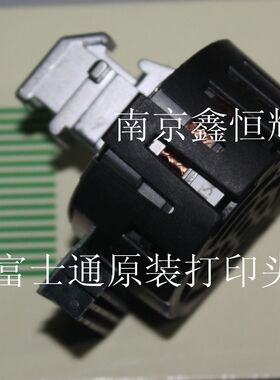 全新原装 富士通DPK300 500 DPK800 DPK810 DPK900 打印头 针头