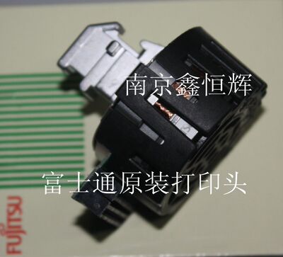 全新原装 富士通DPK300 500 DPK800 DPK810 DPK900 打印头 针头